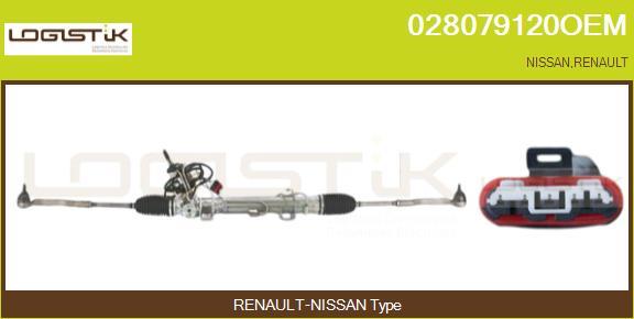 LGK 028079120OEM - Рулевой механизм, рейка autospares.lv