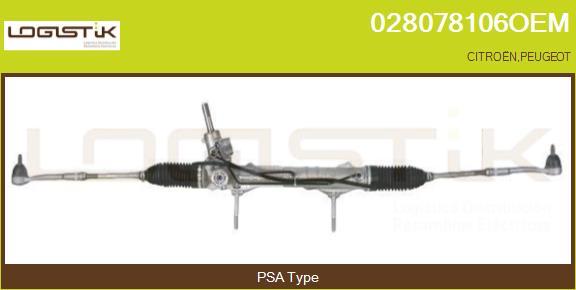 LGK 028078106OEM - Рулевой механизм, рейка autospares.lv