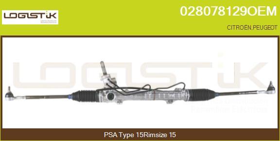 LGK 028078129OEM - Рулевой механизм, рейка autospares.lv