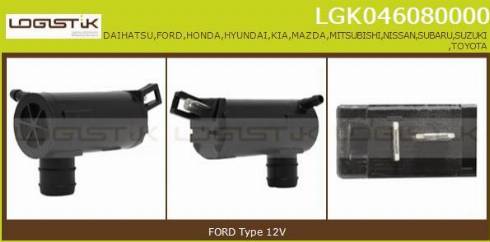 LGK LGK046080000 - Водяной насос, система очистки окон autospares.lv