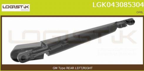 LGK LGK043085304 - Рычаг стеклоочистителя, система очистки окон autospares.lv
