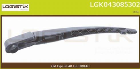 LGK LGK043085302 - Рычаг стеклоочистителя, система очистки окон autospares.lv