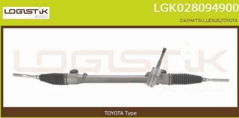 LGK LGK028094900 - Рулевой механизм, рейка autospares.lv