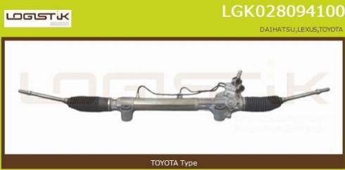 LGK LGK028094100 - Рулевой механизм, рейка autospares.lv