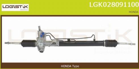 LGK LGK028091100 - Рулевой механизм, рейка autospares.lv