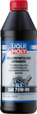 Liqui Moly 1950 - Трансмиссионное масло autospares.lv