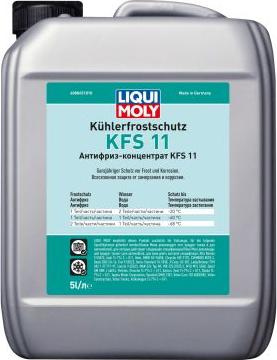 Liqui Moly 8845 - Антифриз autospares.lv