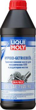 Liqui Moly 3945 - Трансмиссионное масло autospares.lv