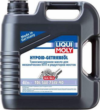 Liqui Moly 3939 - Трансмиссионное масло autospares.lv