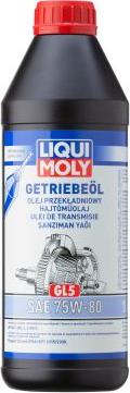 Liqui Moly 20463 - Трансмиссионное масло autospares.lv