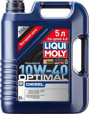 Liqui Moly 2288 - Моторное масло autospares.lv