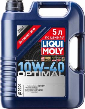 Liqui Moly 2287 - Моторное масло autospares.lv