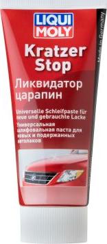 Liqui Moly 7649 - Лаковая полировка autospares.lv