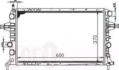 Loro 037-017-0048 - Радиатор, охлаждение двигателя autospares.lv