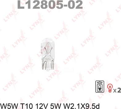 LYNXauto L12805-02 - Лампа накаливания autospares.lv
