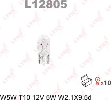 LYNXauto L12805 - Лампа накаливания autospares.lv