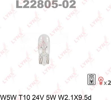 LYNXauto L22805-02 - Лампа накаливания autospares.lv