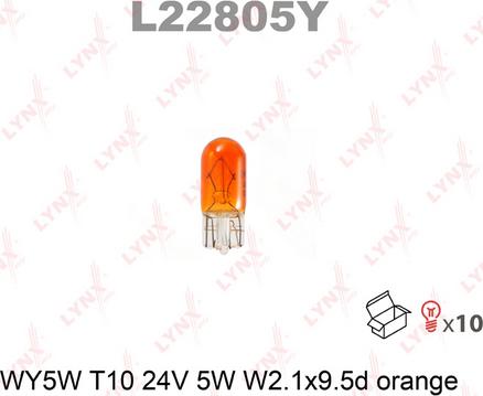 LYNXauto L22805Y - Лампа накаливания autospares.lv