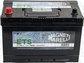 Magneti Marelli 069095720016 - Стартерная аккумуляторная батарея, АКБ autospares.lv