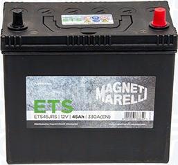 Magneti Marelli 069045330206 - Стартерная аккумуляторная батарея, АКБ autospares.lv