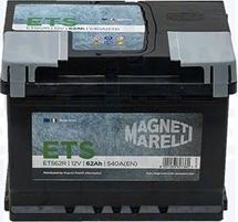 Magneti Marelli 069062540006 - Стартерная аккумуляторная батарея, АКБ autospares.lv