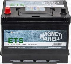 Magneti Marelli 069070540016 - Стартерная аккумуляторная батарея, АКБ autospares.lv