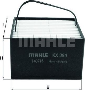 Magneti Marelli 154072352760 - Топливный фильтр autospares.lv