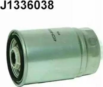 Magneti Marelli 161013360380 - Топливный фильтр autospares.lv