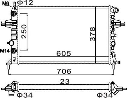 Magneti Marelli 359000300140 - Радиатор, охлаждение двигателя autospares.lv