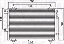 Magneti Marelli 350203936000 - Конденсатор кондиционера autospares.lv