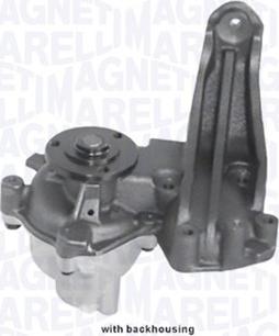 Magneti Marelli 352316170345 - Водяной насос autospares.lv