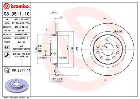 Magneti Marelli 360406040000 - Тормозной диск autospares.lv