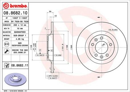 Magneti Marelli 360406041500 - Тормозной диск autospares.lv