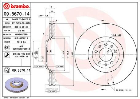 Magneti Marelli 360406041600 - Тормозной диск autospares.lv