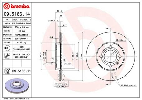 Magneti Marelli 360406048100 - Тормозной диск autospares.lv