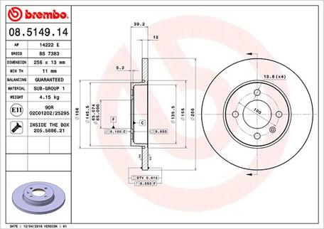 Magneti Marelli 360406048200 - Тормозной диск autospares.lv