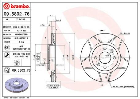 Magneti Marelli 360406043105 - Тормозной диск autospares.lv