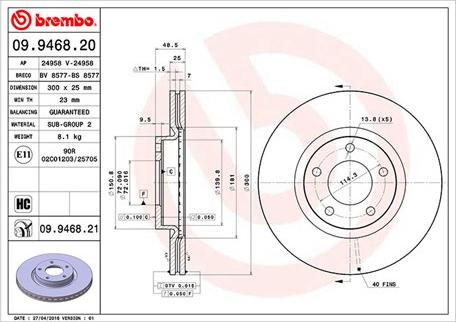 Magneti Marelli 360406056800 - Тормозной диск autospares.lv