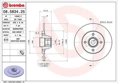 Magneti Marelli 360406053300 - Тормозной диск autospares.lv