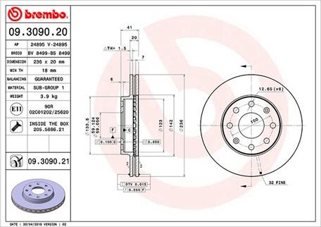 Magneti Marelli 360406052300 - Тормозной диск autospares.lv