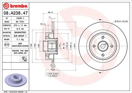 Magneti Marelli 360406061000 - Тормозной диск autospares.lv