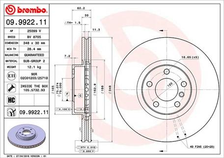 Magneti Marelli 360406068600 - Тормозной диск autospares.lv