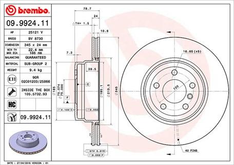 Magneti Marelli 360406068800 - Тормозной диск autospares.lv