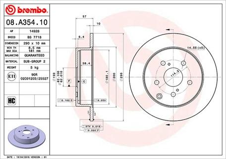 Magneti Marelli 360406062000 - Тормозной диск autospares.lv