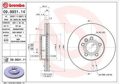 Magneti Marelli 360406009400 - Тормозной диск autospares.lv