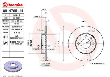 Magneti Marelli 360406000900 - Тормозной диск autospares.lv