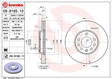 Magneti Marelli 360406008300 - Тормозной диск autospares.lv