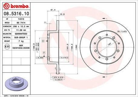 Magneti Marelli 360406014100 - Тормозной диск autospares.lv