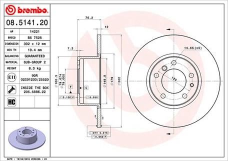 Magneti Marelli 360406015500 - Тормозной диск autospares.lv