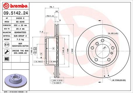 Magneti Marelli 360406015700 - Тормозной диск autospares.lv